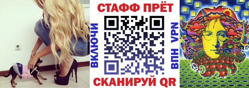 Наркошоп Артёмовск Кокаин АМФ ГАШ Марихуана МЕФ