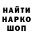 Кокаин 98% Hussen Salem