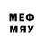 Марки NBOMe 1,8мг Dav 2003