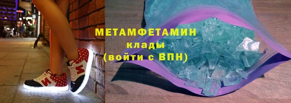 дурь Аркадак