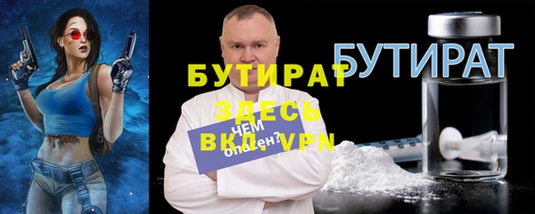 дурь Аркадак