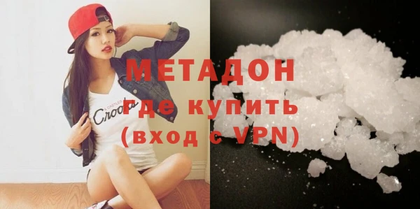 дурь Аркадак