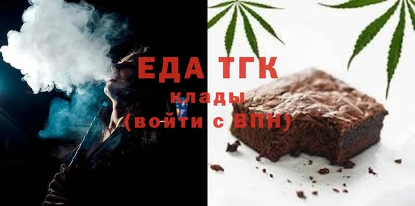 дурь Аркадак