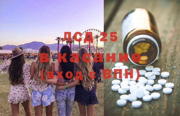 кокаин премиум Алексин