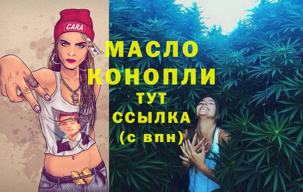 дурь Аркадак