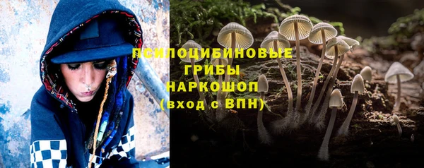мефедрон Алзамай