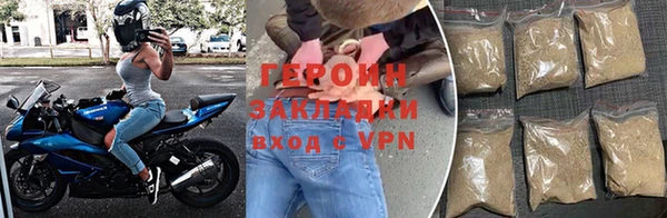 дурь Аркадак
