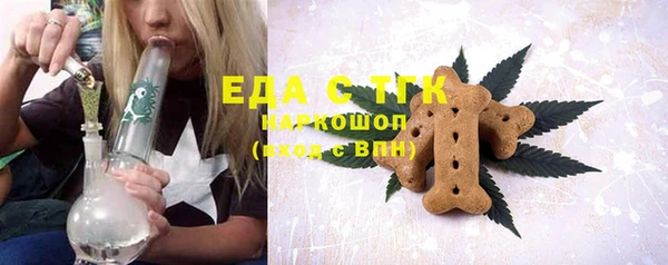 дурь Аркадак